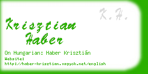 krisztian haber business card